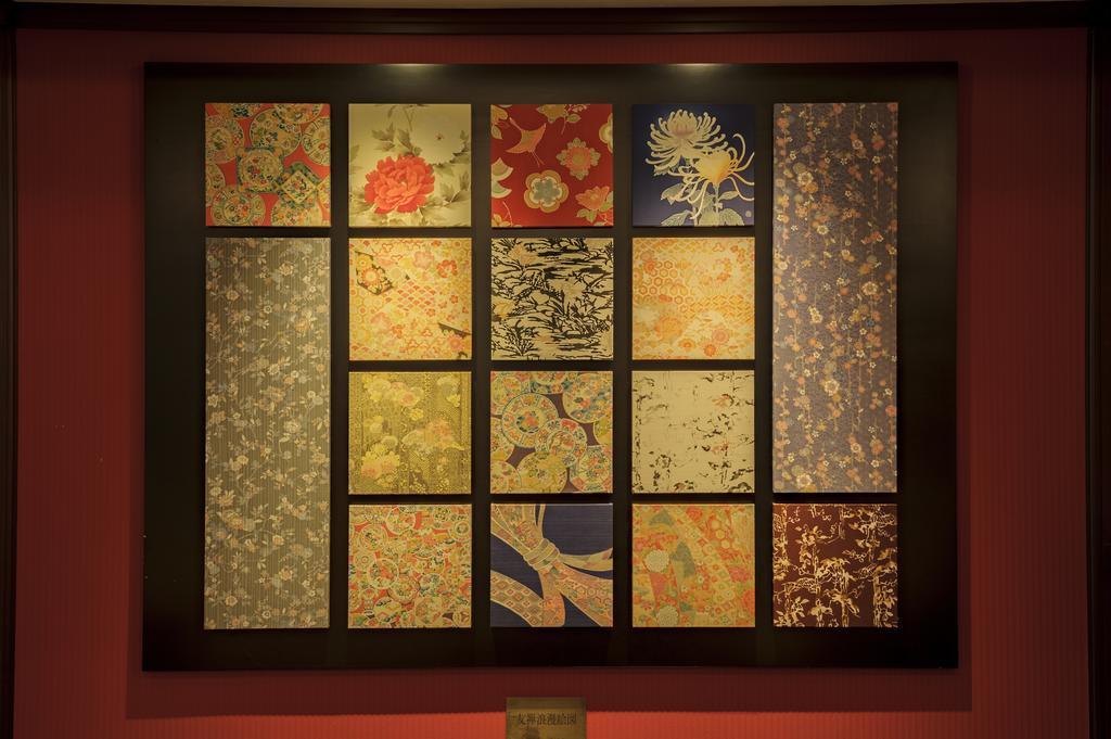 Hotel Hakuchoro Sanraku -natural Hot Spring-